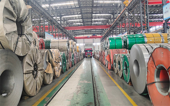 La Cina Henan Jinbailai Industrial Co., Ltd. Profilo Aziendale